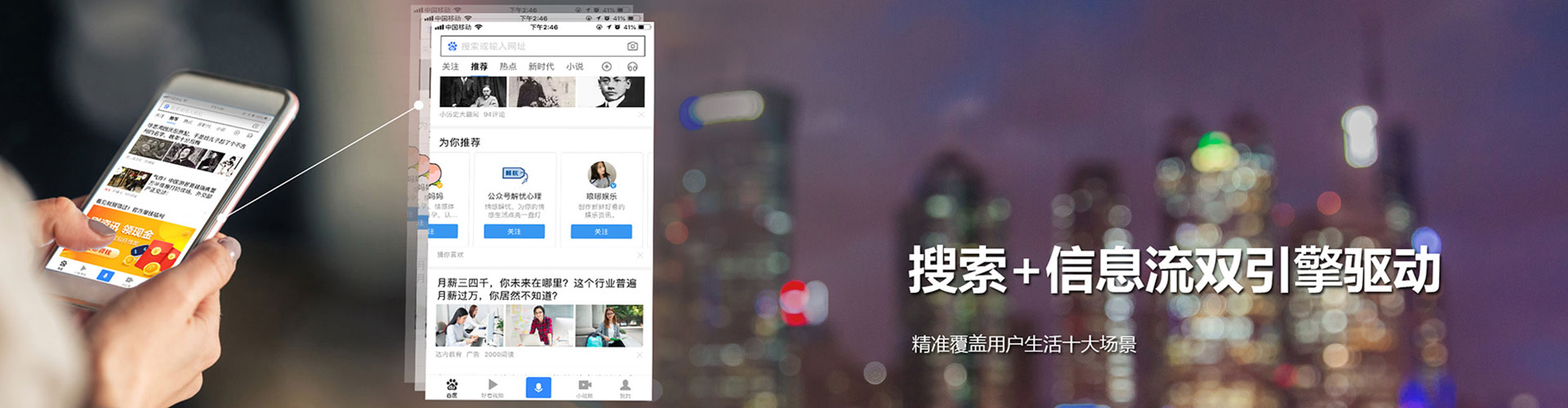 勐腊网络推广开户
